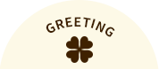 greeting