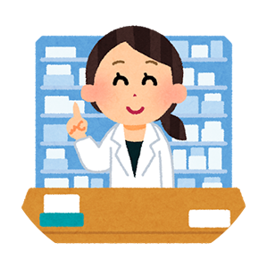 院内処方によるメリット