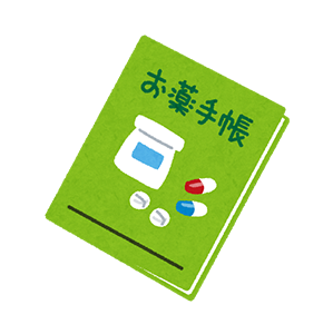 院外処方によるメリット